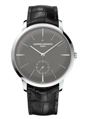 Patrimony Manual Winding 1110U/000P-B087 42 mm