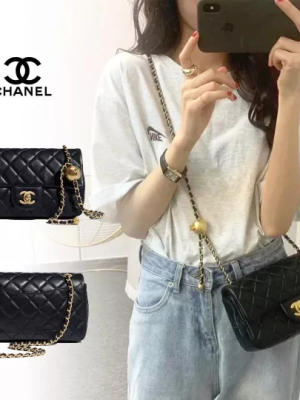 Chanel Flap Bag