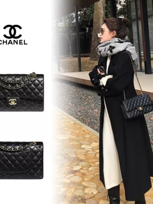 Chanel Classic Handbags