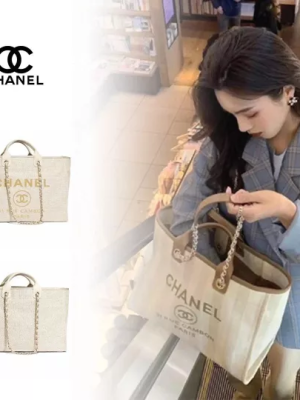 CHANEL SHOPPING BAG COTTON GOLD-TONE LARGE IVORY