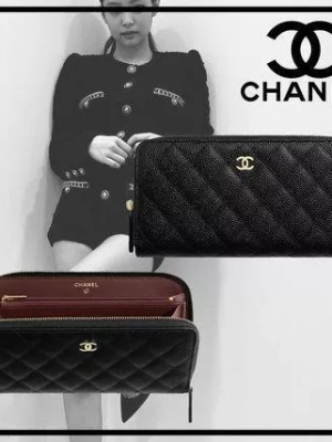 Popular Chanel Classic Long Zip Wallet